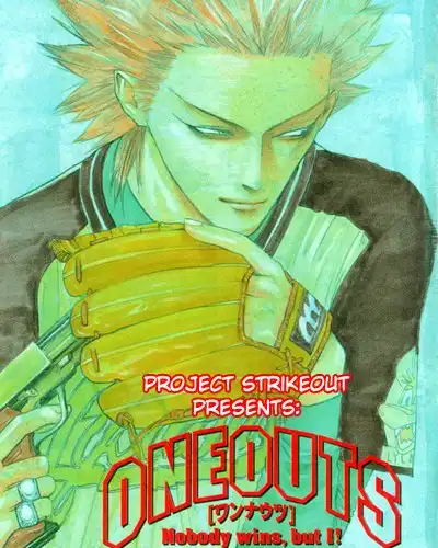 One Outs Chapter 3 25